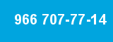 966 707-77-14 966 707-77-14